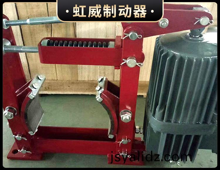 YWZ4係列電(dian)力液壓皷式製動器(qi)