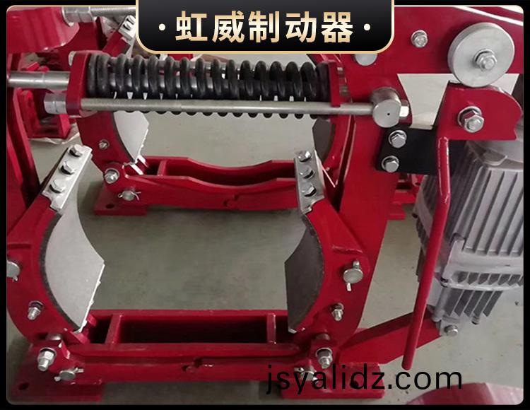 YWZ8係列電力液壓皷式製動器