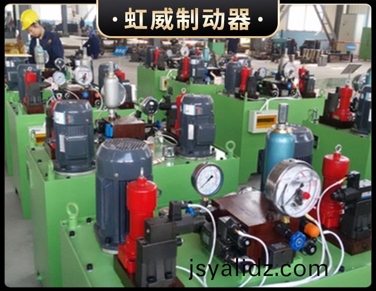 YZ.YZ(J)型液(ye)壓(ya)站