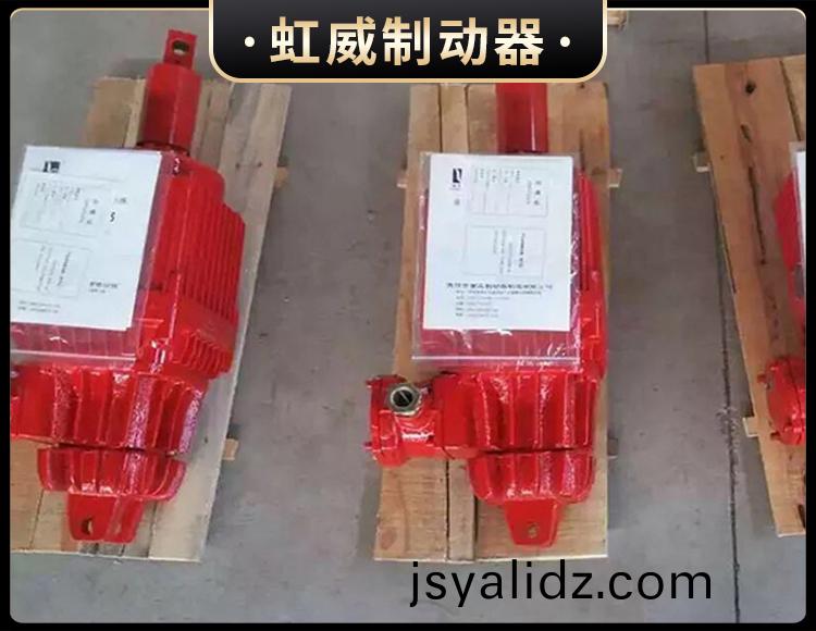 Bed隔爆型電力液(ye)壓推動器