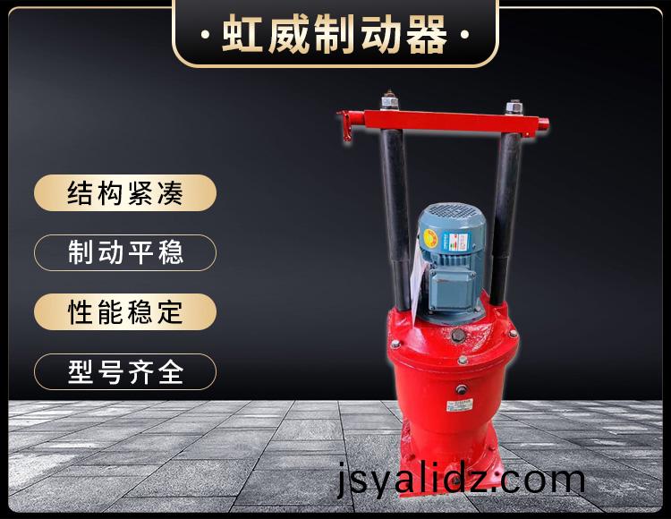 電力液壓推動器液壓站(zhan)