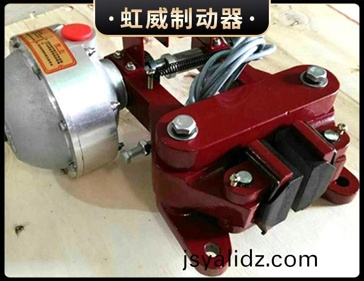 QP係列(lie)氣動鉗盤式製動器