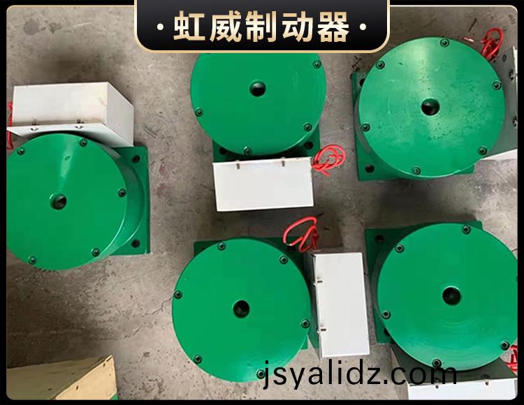 電磁盤式(shi)製動(dong)器