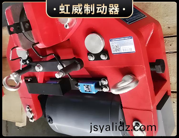 SBD-A係列液壓安全製(zhi)動器