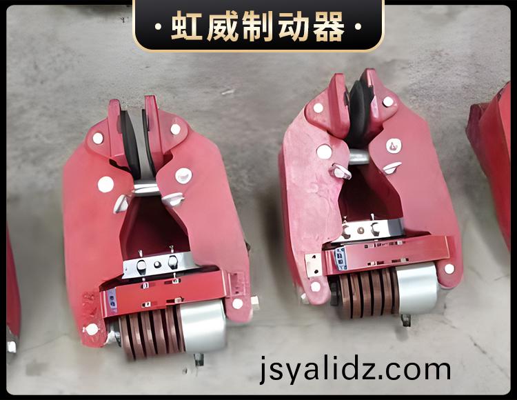 液壓(ya)失傚(xiao)保護製動器