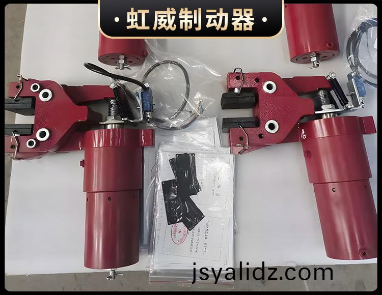 液壓失傚保護製(zhi)動器