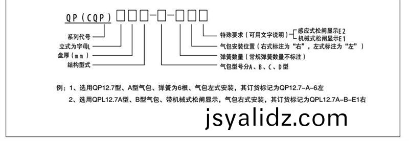 201411141430234329264.jpg 201411141430234329264.jpg