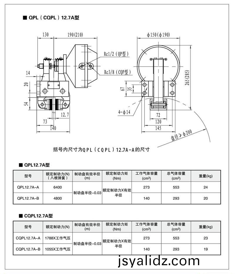 2014111414303575089656.jpg 2014111414303575089656.jpg