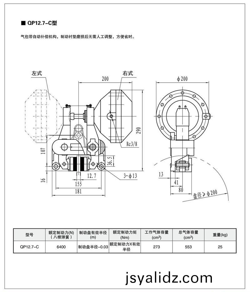 2014111414302598477065.jpg 2014111414302598477065.jpg