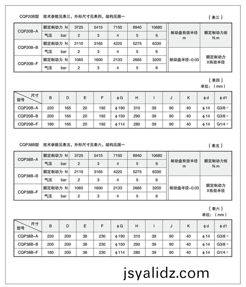 20141114143124312112800.jpg 20141114143124312112800.jpg