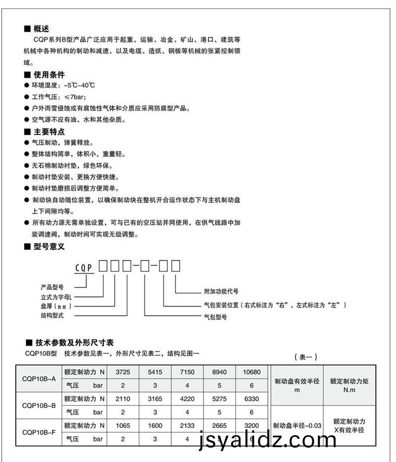 2014111414311357887621.jpg 2014111414311357887621.jpg